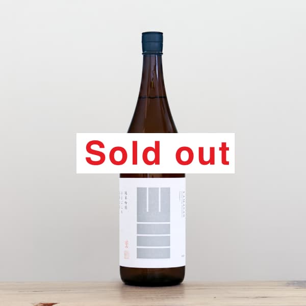 ���������ƶ�����ҤȤ��������޳��ʬ�������ˤ��ꡡ�����졡1,800ml