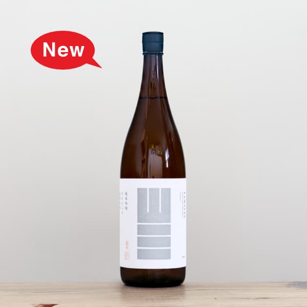 ���������ƶ�����ҤȤ��������޳��ʬ�������ˤ��ꡡ�����졡1,800ml