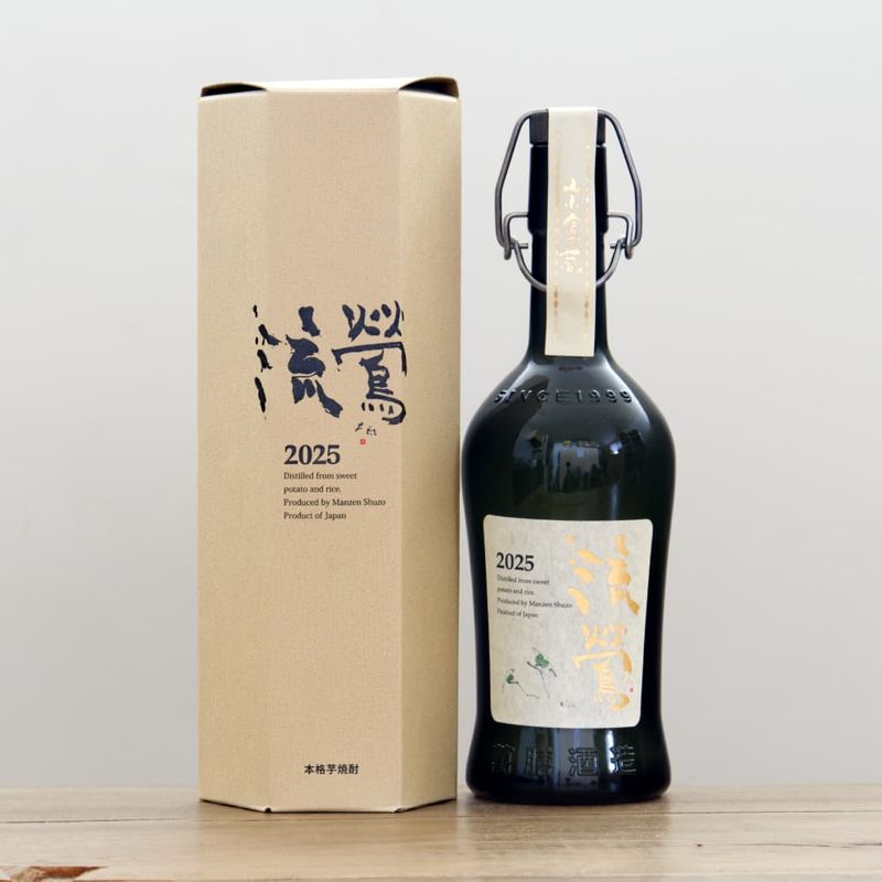 芋焼酎 流鶯 黒麹仕込み 2025 35度 720ml