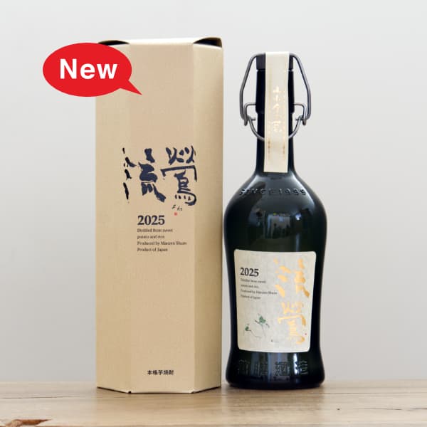 芋焼酎 流鶯 黄麹仕込み 35度 720ml
