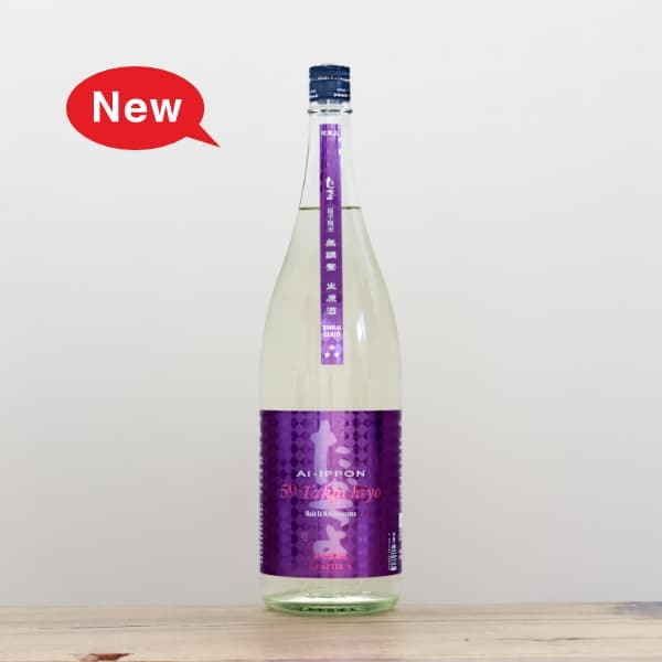 59 Takachiyo chapter X�������������ܡ��ݡ�٨ʿ���ơ�̵�ɲ�������1,800ml