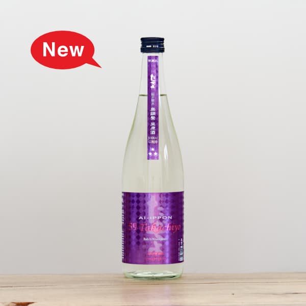 59 Takachiyo chapter X�������������ܡ��ݡ�٨ʿ���ơ�̵�ɲ�������720ml