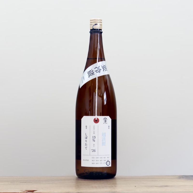 ���жӡ���ø��������������ܤꤿ�ơ������졡1,800ml