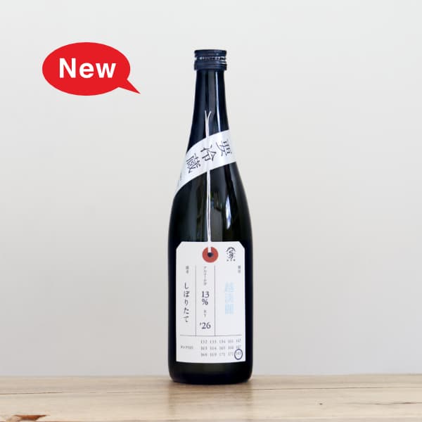 ���жӡ���ø��������������ܤꤿ�ơ������졡720ml