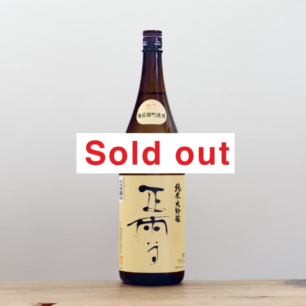 ���㡡��������������ͺĮ��1,800ml