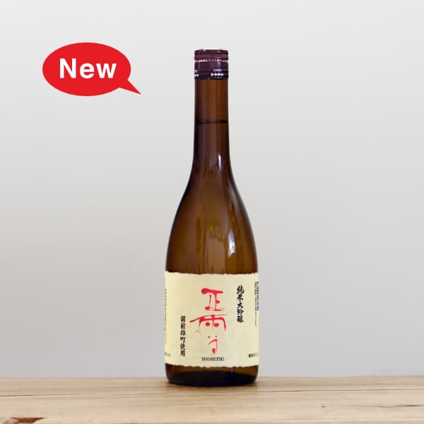 正雪 純米吟醸 愛山 1,800ml