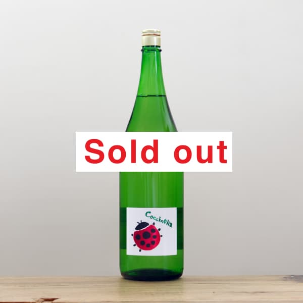 ����μ������Ƽ򡡥����ͥ졡1,800ml