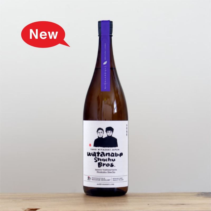 芋焼酎 流鶯 黒麹仕込み 2025 35度 720ml
