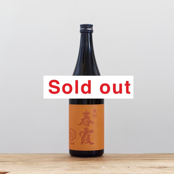 �ղ⡡���ƶ����ϻ����졡�����졡720ml