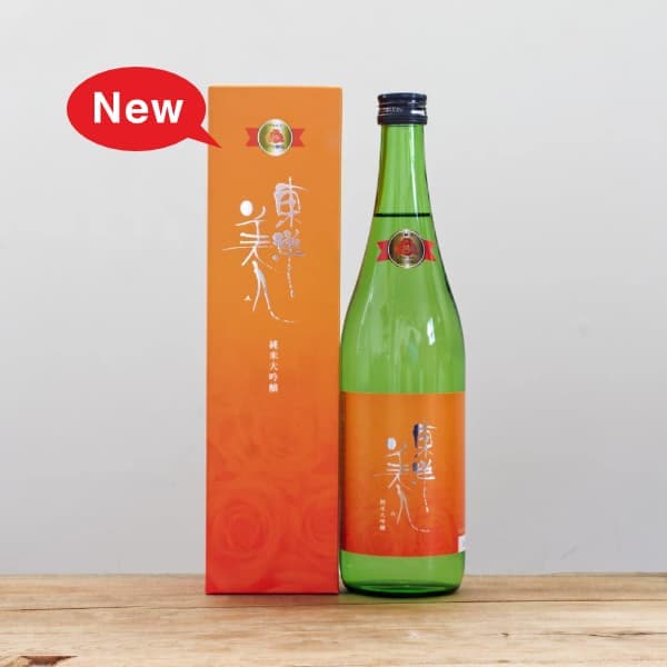 �������͡��ץ�󥻥��ߥ���������������720ml