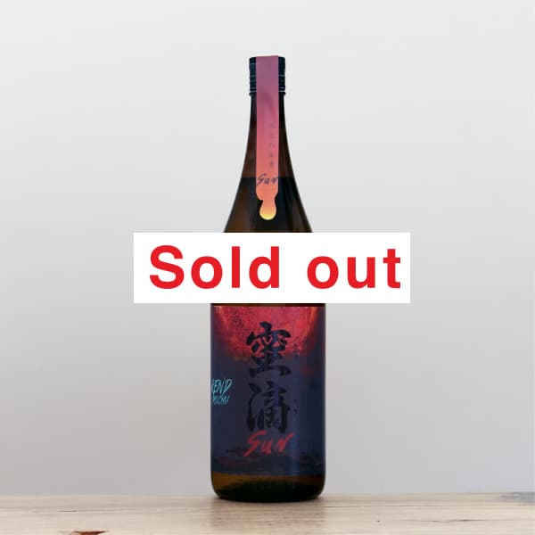 �����̪ũ��the Sun�ʥߥĥƥ� �� ����ˡ�25�١�1,800ml