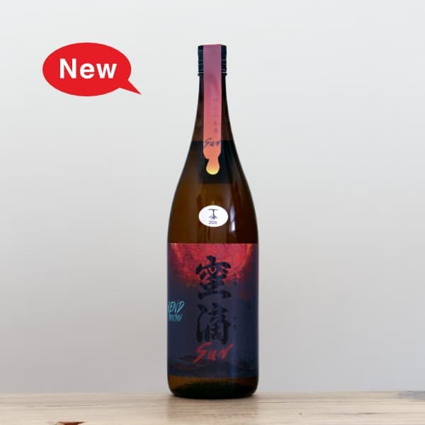 �����̪ũ��the Sun�ʥߥĥƥ� �� ����ˡ�25�١�1,800ml