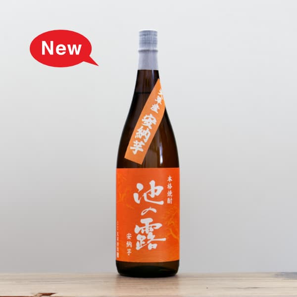 ������Ӥ�Ϫ��ŷ�𻺰�Ǽ��25�١�1,800ml