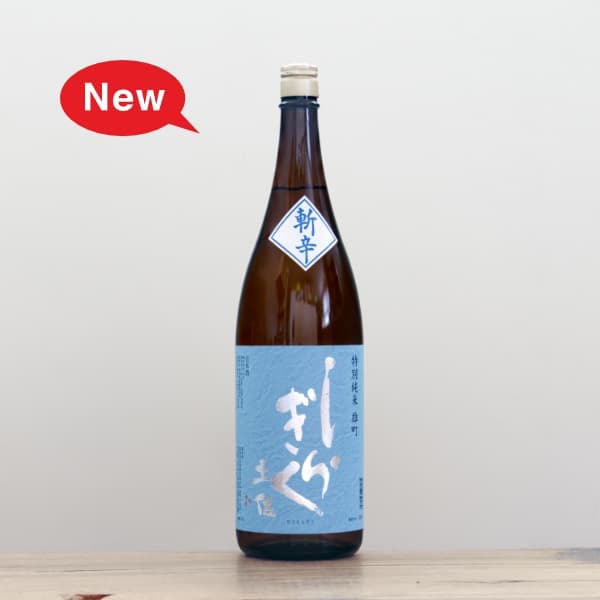 �ں����餮�����¿�(���󤫤�)��ͺĮ�����̽��ơ�1,800ml