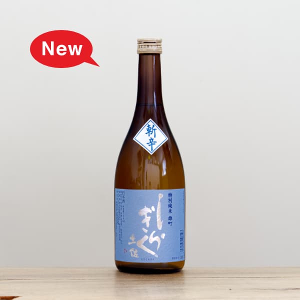 �ں����餮�����¿�(���󤫤�)��ͺĮ�����̽��ơ�720ml