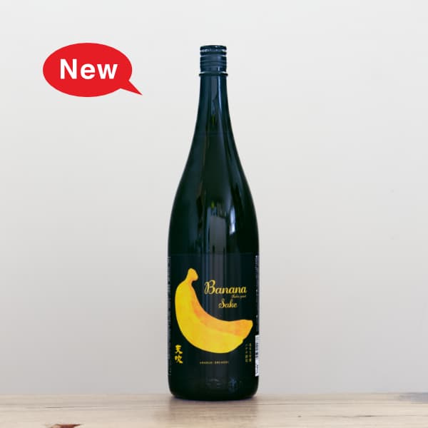 ŷ�ᡡ�����������Хʥʹ��졡�����졡1,800ml