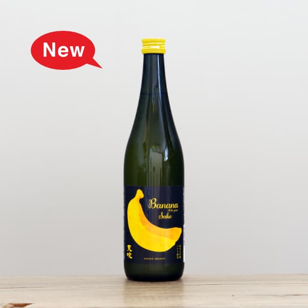 ŷ�ᡡ�����������Хʥʹ��졡�����졡720ml