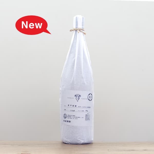 �����ŷ��ݯ���Ȱ򺮿���2025ǯ�����渶�϶衡25�١�1,800ml