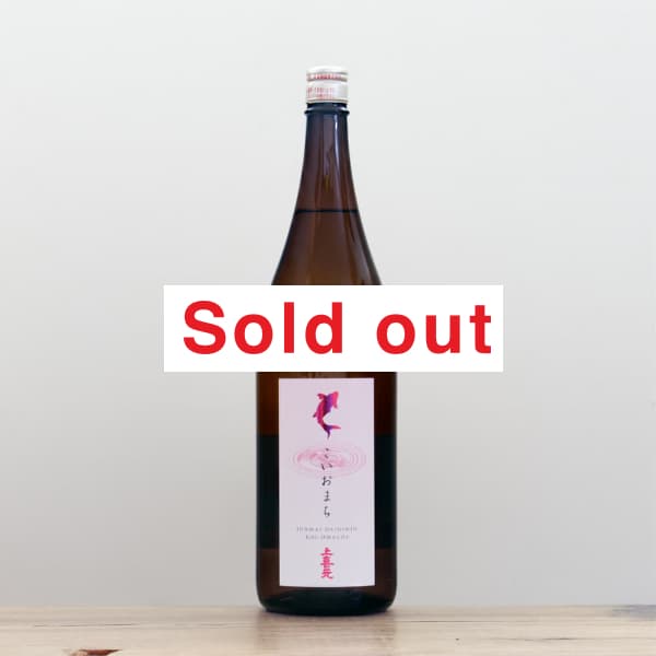 ���������������������ޤ���1,800ml
