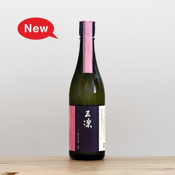 赤武　まとめ売り　愛山　雄町　酒未来 赤武 純米吟醸 酒未来 火入れ 720ml