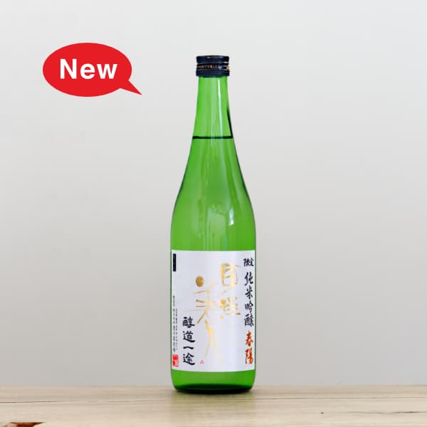 �������͡�������ƶ������ƻ���ӡ����ۡ�720ml