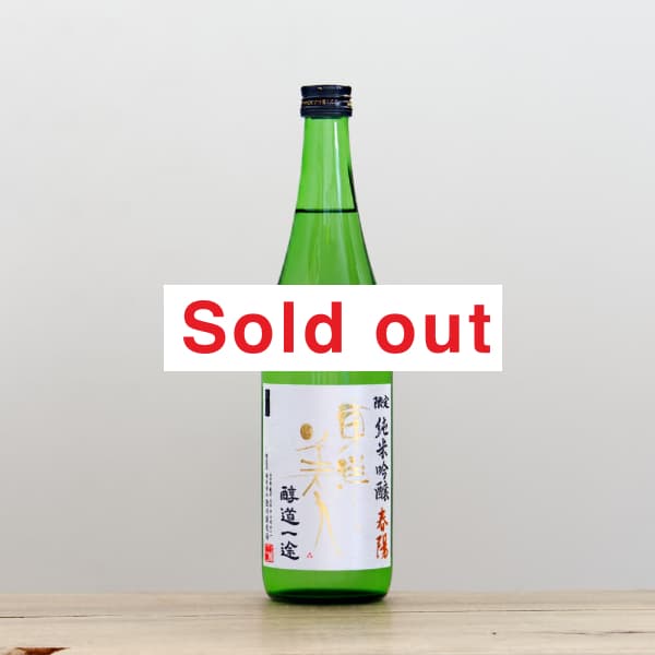 �������͡�������ƶ������ƻ���ӡ����ۡ�720ml