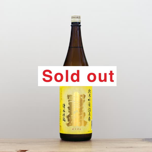 ���������ƶ������̤�衡1,800ml