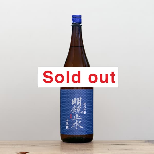 �����߿塡���öӡ����ƶ����1,800ml