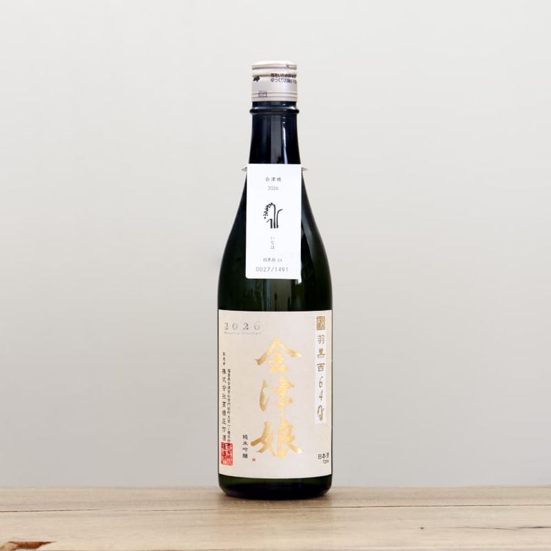����̼������������64�����ƶ�����ʤ��ʤۡˡ�720ml