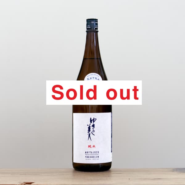 �椭�����͡�����EXTRA����40%��1,800ml