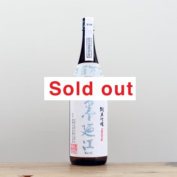 ��Ƕ�������ƶ������ɴ���С�1,800ml