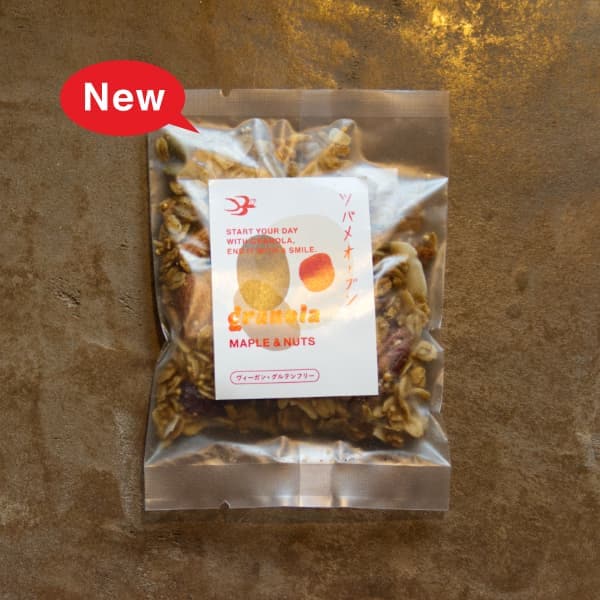 ����Ρ��顡�ĥХᥪ���֥󡡥᡼�ץ���ʥåġ�40g