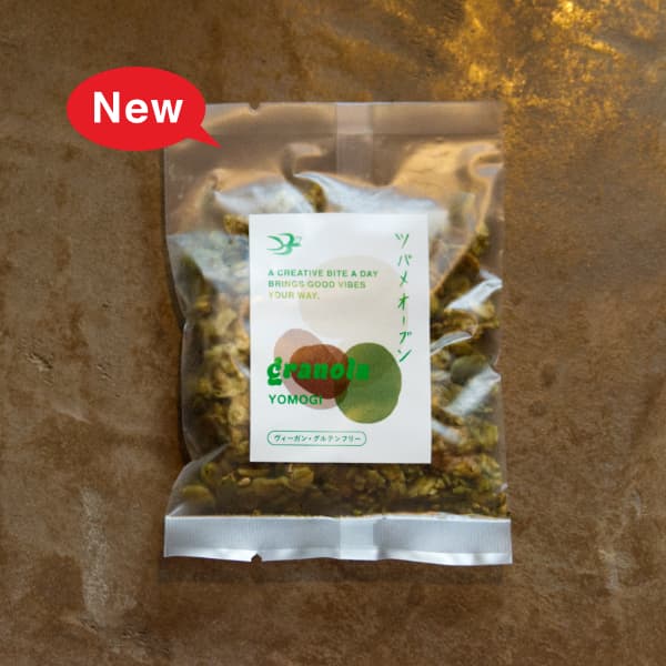 ����Ρ��顡�ĥХᥪ���֥󡡥�⥮��40g