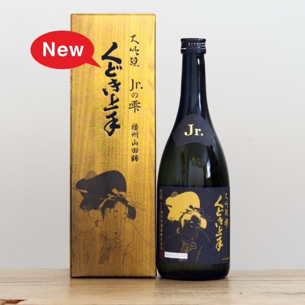 光栄菊 樽熟成酒 波の海 -Mare Undarum- 720ml