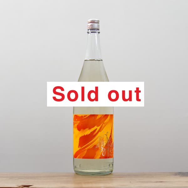 ���������ʤ����Ȥ��ˡ����ƶ����1,800ml