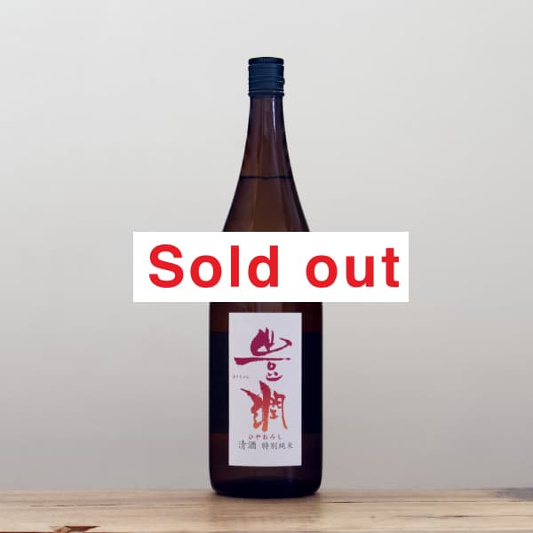 ˭�ᡡ���̽��ơ���ʬ���桡�Ҥ䤪������1,800ml