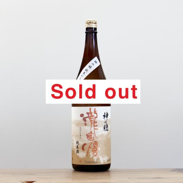 �����������ơ������桡�������ꡡ1,800ml