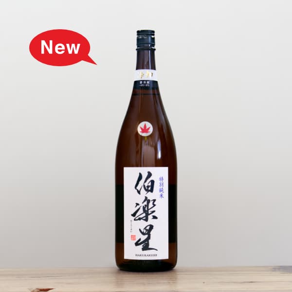 ����������̽��ơ��Ҥ䤪������1,800ml