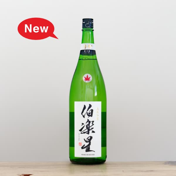 ����������ƶ�����Ҥ䤪������1,800ml