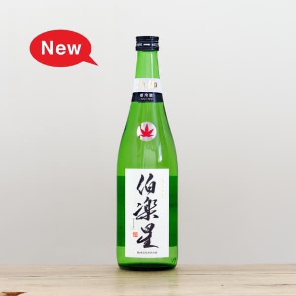 ����������ƶ�����Ҥ䤪������720ml