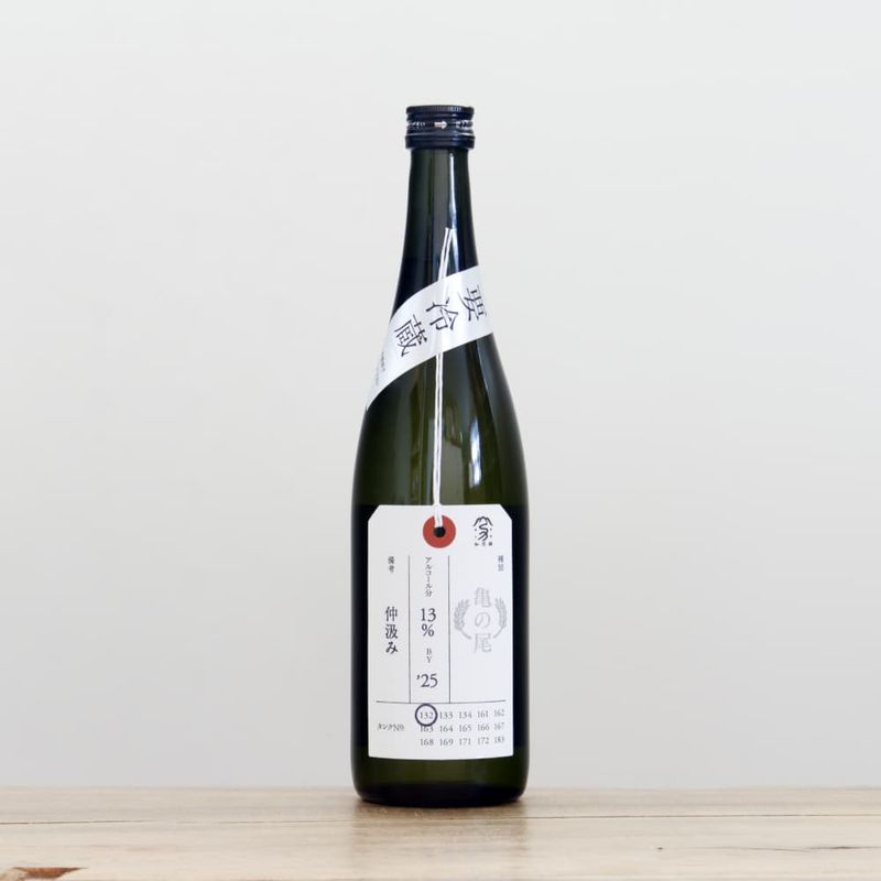 ���жӡ����������������������ߡ������졡720ml