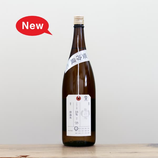 ���жӡ����������������������ߡ������졡720ml