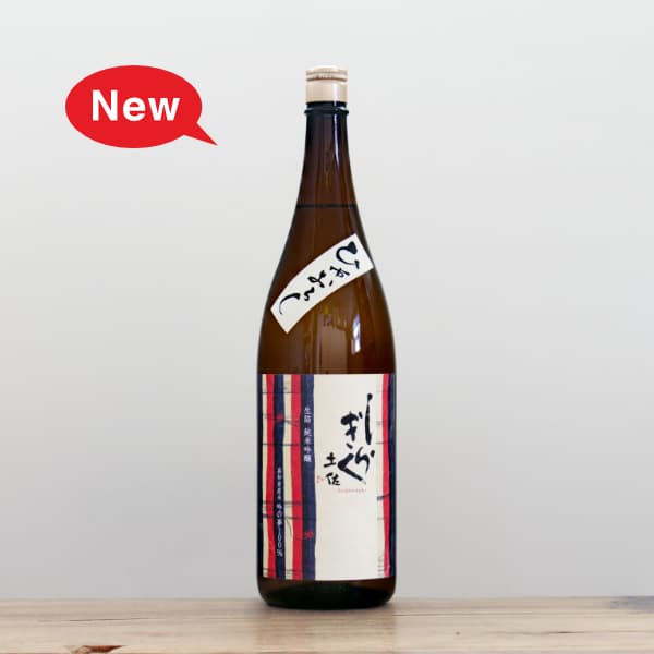 �ں����餮�������̴�����ƶ�������͡��Ҥ䤪������1,800ml