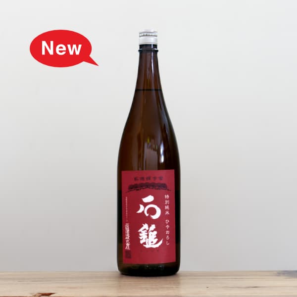 ���ʡ����̽��ơ��Ҥ䤪������1,800ml