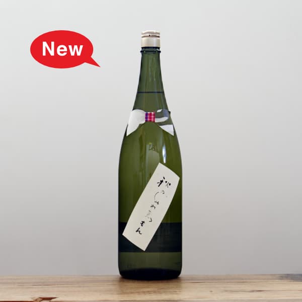 �ں����餮��������ޯ����硡1,800ml