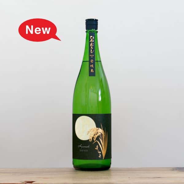 �褳��ޡ�SILVER7���Ҥ䤪���������ƶ����1,800ml