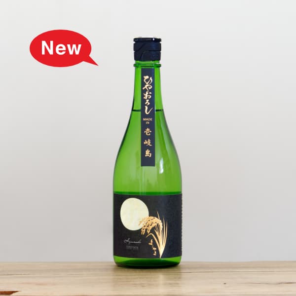 �褳��ޡ�SILVER7���Ҥ䤪���������ƶ����720ml