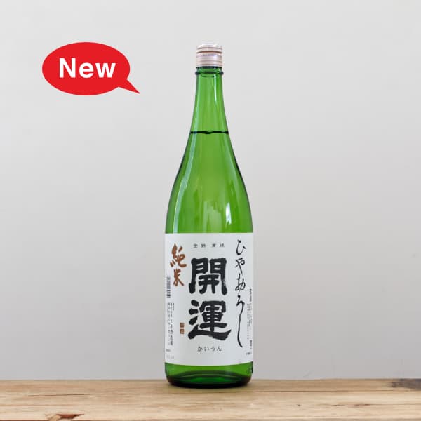 ���������ơ��Ҥ䤪������1,800ml