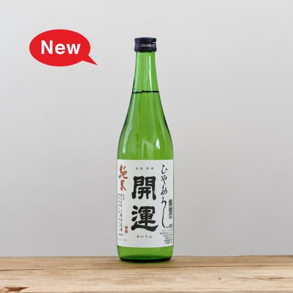 ���������ơ��Ҥ䤪������720ml