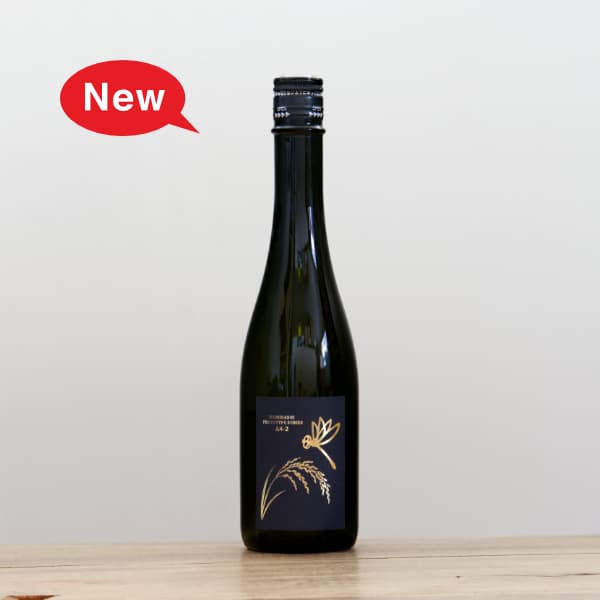���Ť߶����ۥХ�󥰤Ȥ�ܥ�٥롡�������ȡ�A4-2��500ml